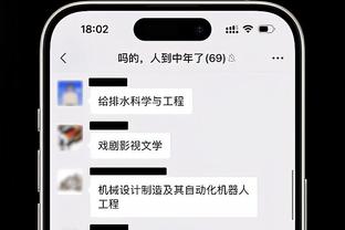 若塔谈妇女节：祖母和母亲都很爱我 巴西女足玛尔塔是足坛榜样