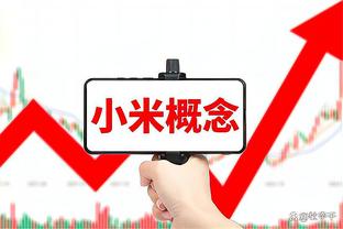 英超-阿森纳1-2富勒姆近5轮仅1胜&仍距榜首2分 萨卡闪击难救主